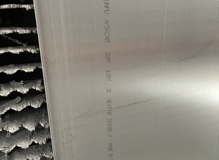 TẤM INOX 310S - No.1 DÀY 4.0MM