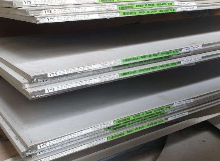 TẤM INOX 304 dày 14mm/No.1