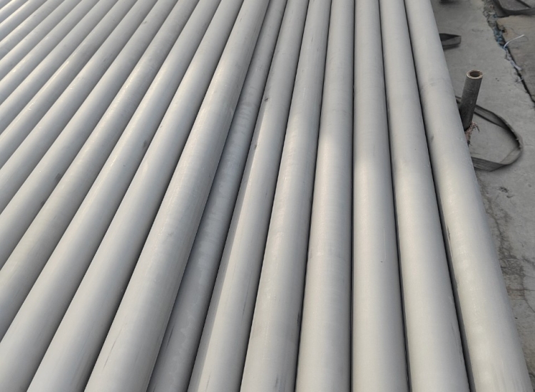 ỐNG ĐÚC INOX 309S