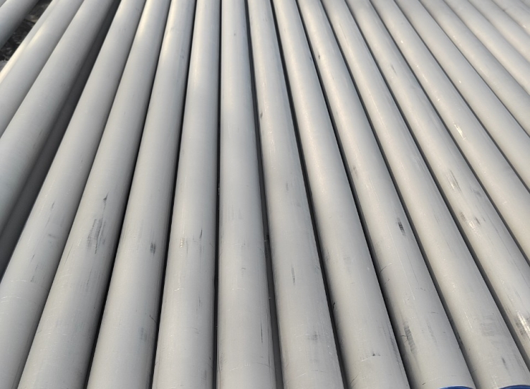 ỐNG ĐÚC INOX 309S