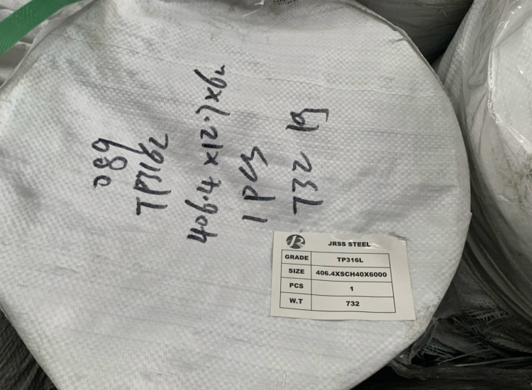 ỐNG ĐÚC INOX 316/316L A778/A312/JIS G3459,EN,GB/T 12771/DIN/GOST